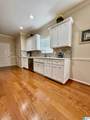 4029 Wellington Way - Photo 5