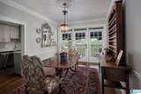 3008 13TH AVENUE - Photo 15