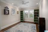 3008 13TH AVENUE - Photo 24