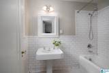 3008 13TH AVENUE - Photo 32