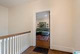 3008 13TH AVENUE - Photo 4