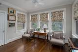 3008 13TH AVENUE - Photo 9