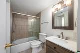 2409 Arlington Crescent - Photo 16