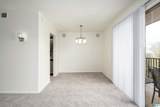 2409 Arlington Crescent - Photo 8