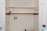61616 Highway 231 - Photo 7