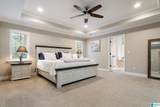 5448 Palomino Trail - Photo 5