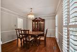 812 Sweetgum Court - Photo 14
