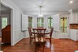 812 Sweetgum Court - Photo 23