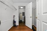 2350 Montevallo Road - Photo 35