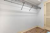 1300 Beacon Parkway - Photo 14