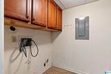 1300 Beacon Parkway - Photo 18