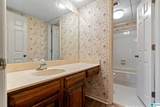 1300 Beacon Parkway - Photo 23