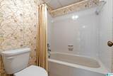 1300 Beacon Parkway - Photo 24