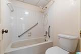 1300 Beacon Parkway - Photo 28