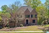 5566 Lake Trace Drive - Photo 4