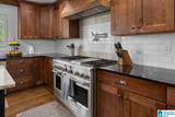 664 Montgomery Drive - Photo 18
