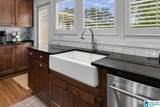 664 Montgomery Drive - Photo 19