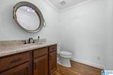 664 Montgomery Drive - Photo 35