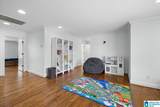 664 Montgomery Drive - Photo 36