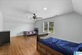 664 Montgomery Drive - Photo 37