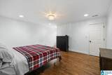 664 Montgomery Drive - Photo 41