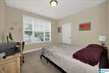 2058 Austin Drive - Photo 18