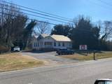 7485 Parkway Drive - Photo 4