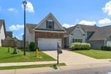 8020 Kensington Trail - Photo 4