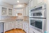 5942 Deer Crest Lane - Photo 17