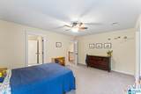 5942 Deer Crest Lane - Photo 41
