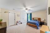 5942 Deer Crest Lane - Photo 42