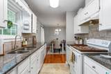 76 Pine Tree Lane - Photo 9