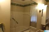 305 Joan Avenue - Photo 14