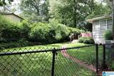 305 Joan Avenue - Photo 21