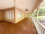 424 Anna Mattison Road - Photo 3