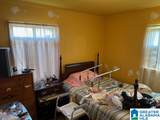 3233 Agate Street - Photo 11