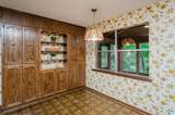 2256 Rockcreek Trail - Photo 22