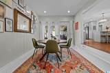 2220 Great Rock Road - Photo 18