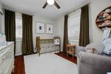 2220 Great Rock Road - Photo 33
