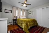 2220 Great Rock Road - Photo 39