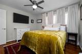 2220 Great Rock Road - Photo 40