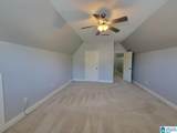 5960 Waterscape Pass - Photo 34
