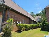 5960 Waterscape Pass - Photo 4