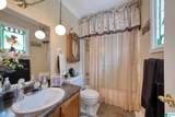 179 Idlewood Circle - Photo 24