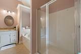 142 Falling Waters Lane - Photo 18
