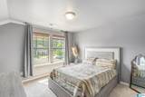 624 Enclave Lane - Photo 15