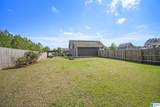 624 Enclave Lane - Photo 27