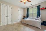1051 Oak Meadows Road - Photo 31