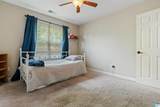 1051 Oak Meadows Road - Photo 32