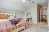 1051 Oak Meadows Road - Photo 35